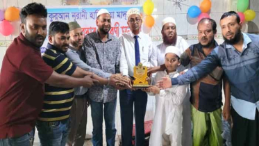 সিদ্ধিরগঞ্জে নূরুল কুরআন নূরানী হাফিজিয়া মাদরাসার বার্ষিক পরীক্ষার পুরস্কার বিতরণ