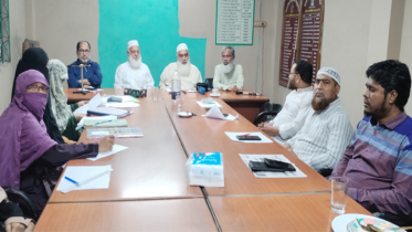 নারায়ণগঞ্জ আদর্শ মহিলা মাদরাসার নতুন কমিটি গঠন