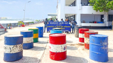 চর সৈয়দপুরে অবৈধ মজুদ ২২০০ লিটার জ্বালানি তেল জব্দ