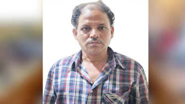 গেম খেলার প্রলোভন দেখিয়ে দুই শিশুকে যৌন নিপীড়ন, বৃদ্ধ গ্রেপ্তার