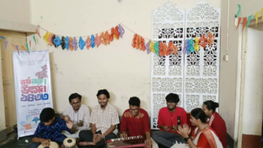ছাত্র ফেডারেশনের উদ্যোগে বর্ণাঢ্য নববর্ষবরণ উৎসব আয়োজন