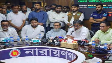 বিগত দিনে নারায়ণগঞ্জে খুনের কালচার ছিল : প্রতিমন্ত্রী হাবিবুর রশিদ