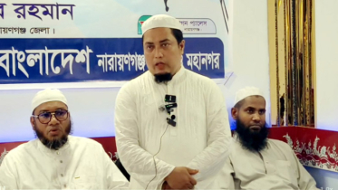 আমরা সকল বিভেদ ভুলে একসাথে কাজ করতে চাই: মাওলানা মনোয়ার হোসাইন