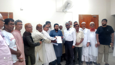 জোরপূর্বক প্রিপেইড মিটার স্থাপনের প্রতিবাদে এমপি আলামিনকে স্মারক