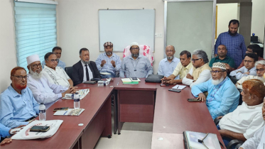 প্রধানমন্ত্রীর সঙ্গে নারায়ণগঞ্জবাসীর বৈঠকের আগে প্রিপেইড মিটার না লাগানোর দাবি