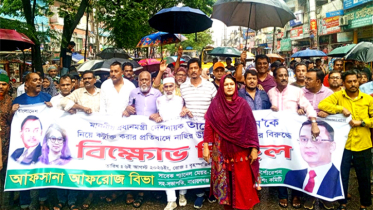 মহানগর বিএনপির প্রতিবাদ বিক্ষোভ মিছিলে সাবেক প্যানেল মেয়র বিভা হাসান
