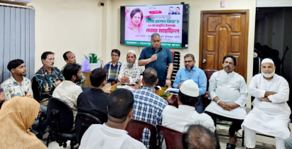 আপসহীন ও অবিচল কণ্ঠস্বরের প্রতীক ছিলেন বেগম খালেদা জিয়া : সানি