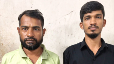 সোনারগাঁও থানার মাদক মামলায় ৩ আসামির যাবজ্জীবন