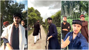 সিটি পার্কে ‘খেলনা বন্দুক’ হাতে মহড়া, সেই দুই যুবক আটক