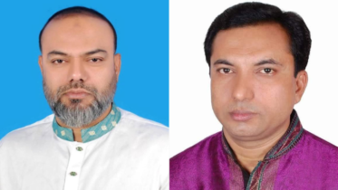 সোনারগাঁয়ের দুই সহোদর বিএনপি নেতাকে বহিষ্কার