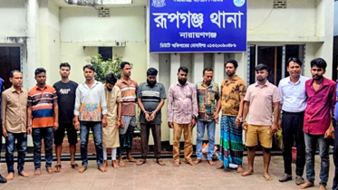 রূপগঞ্জে ট্রলারে মাদক ও নারী নিয়ে অসামাজিক কর্মকান্ড, মুড়াপাড়া ইউপি সদস্যসহ ২০ জন গ্রেপ্তার