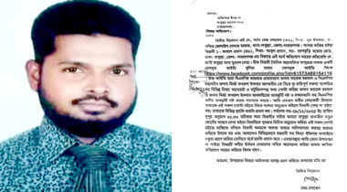 প্রধানমন্ত্রীকে নিয়ে কটূক্তি, কুরুচিপূর্ণ বক্তব্য ও ব্যাঙ্গচিত্র.