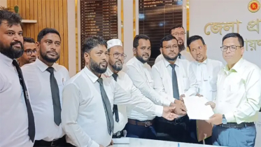 নারায়ণগঞ্জ আদালতের জামায়াতপন্থি ৭ আইন কর্মকর্তার পদত্যাগ