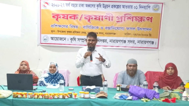 নারায়ণগঞ্জ সদরে দিনব্যাপি কৃষক প্রশিক্ষণ অনুষ্ঠিত