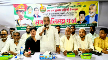 বিএনপির প্রতিষ্ঠাবার্ষিকীতে সোনারগাঁ হবে নারায়ণগঞ্জের আকর্ষণ : এমপি মান্নান