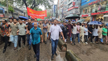 তারেক রহমানকে কটুক্তি ও অপপ্রচারের প্রতিবাদে মহানগর যুবদলের প্রতিবাদ মিছিল