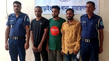 আড়াইহাজারে ‘হানি ট্র্যাপ’: অপহরণের পর মুক্তিপণ আদায়, গ্রেপ্তার ৩