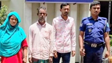 রূপগঞ্জে সীমানা নিয়ে দ্বন্দ্বে স্বজনদের মারধরে নারী নিহত : গ্রেপ্তার ৩