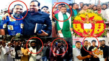 খালেদা জিয়ার ফাঁসি চাওয়া জাপা নেতা লিটু ভোল পাল্টে বিএনপিতে