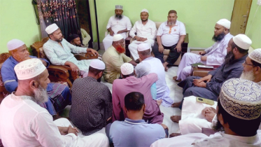 বন্দর থানা জামায়াতের সাবেক আমীরের সুস্থতা কামনায় দোয়া