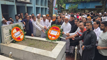 রূপগঞ্জে সাবেক স্বরাষ্ট্রমন্ত্রীর মৃত্যুবার্ষিকী উপলক্ষে স্মরণসভা