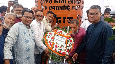 ‎জুলাই গণঅভ্যুত্থান দিবসে শহীদ স্মৃতিস্তম্ভে মহানগর বিএনপির পুষ্পস্তবক অর্পণ