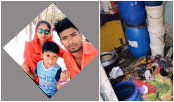 বন্দরে গ্যাস লিকেজ থেকে অগ্নিকান্ডে এক পরিবারের তিনজনই মারা গেলেন