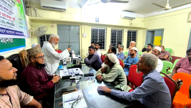ফোরাম অফ ডিপ্লোমা ইঞ্জিনিয়ার্সের উদ্যোগে সিরাতুন্নবী (সা.) আলোচনা