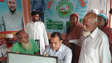 ২৪ নং ওয়ার্ড কাউন্সিলর পদপ্রার্থী সজিবের উদ্যোগ বিনামূল্যে চক্ষু ক্যাম্প