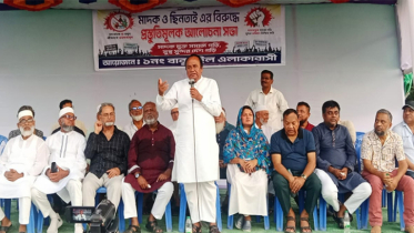 মাদক ও ছিনতাইয়ের বিরুদ্ধে ১নং বাবুরাইলে প্রস্তুতিমূলক আলোচনা সভা