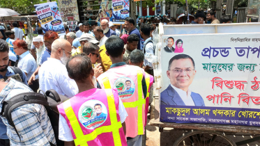 শীতল বিশুদ্ধ পানি নিয়ে নগরবাসীর পাশে খোরশেদ