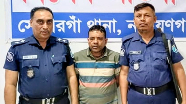 সোনারগাঁয়ে ইয়াবাসহ মাদক কারবারি গ্রেপ্তার