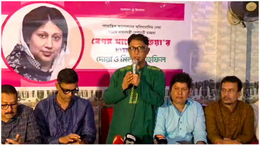 খালেদা জিয়া জীবন দিয়ে দেশের গণতন্ত্র ফিরিয়ে দিয়ে গেছেন : মামুন মাহমুদ