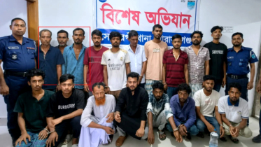 সোনারগাঁয়ে পুলিশের অভিযান, ছিনতাইকারীসহ গ্রেপ্তার ১৯