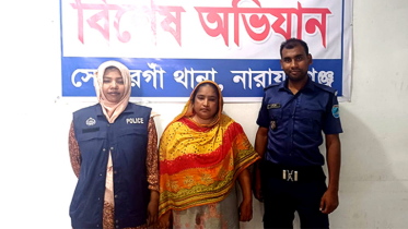 সোনারগাঁয়ে ৬৮ পিস ইয়াবাসহ নারী মাদক কারবারি গ্রেপ্তার