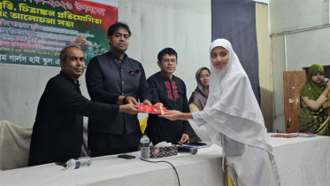 বিবি মরিয়ম গার্লস স্কুল অ্যান্ড কলেজে রচনা, আবৃত্তি ও চিত্রাঙ্কন প্রতিযোগিতা