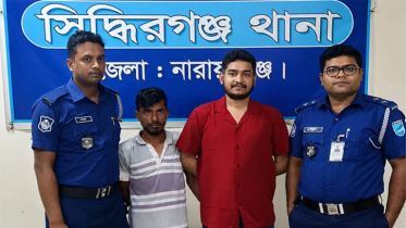 সন্ত্রাসবিরোধী মামলায় ছাত্রলীগ ও তাঁতীলীগের ২ নেতা গ্রেপ্তার