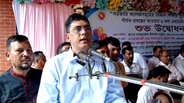 পরিকল্পিতভাবে শিক্ষা ব্যবস্থাকে ধ্বংস করা হয়েছে : রাজিব