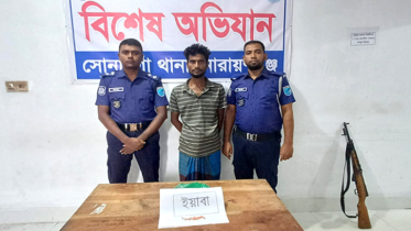 সোনারগাঁয়ে পুলিশের অভিযানে ইয়াবাসহ মাদক কারবারি গ্রেপ্তার