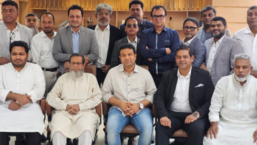 একমঞ্চে না’গঞ্জের ৫ এমপি : ব্যবসা ও শিল্পখাতের জন্য ইতিবাচক ঐক্য