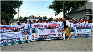 সোনারগাঁয়ে ঈদগাঁয়ের জায়গা দখলের প্রতিবাদে ১২ গ্রামের মানববন্ধন