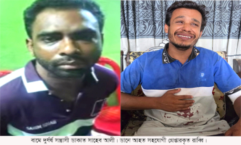 পুলিশের উপর হামলার পর এবার সহযোগীকে কোপালো দুর্ধর্ষ সন্ত্রাসী ডাকাত সাহেব আলী