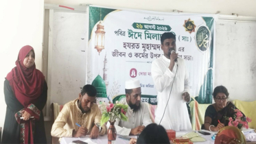 ফতুল্লার কমর আলী স্কুলে পবিত্র ঈদে মিলাদুন্নী (সাঃ) পালিত