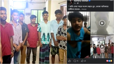ফতুল্লা থানার লকআপে বসেই ‘জয় বাংলা জয় বঙ্গবন্ধু’ স্লোগান