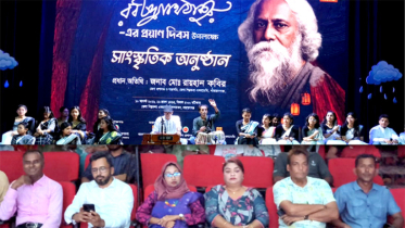 নারায়ণগঞ্জে বিশ্বকবির ৮৫তম প্রয়াণ দিবস পালন