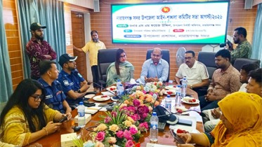 নারায়ণগঞ্জ সদর উপজেলা আইন-শৃঙ্খলা কমিটির সভা অনুষ্ঠিত