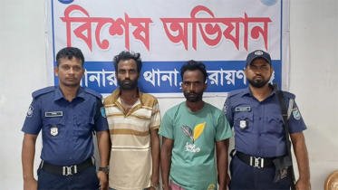 সোনারগাঁয়ে হাতকড়াসহ পালিয়ে যাওয়ার ১০ ঘন্টা পর গ্রেপ্তার মাদক কারবারি