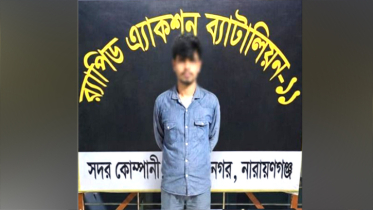 বন্দরে ব্যাটারি ও মালামাল ডাকাতির ঘটনায় ডাকাত সর্দার গ্রেপ্তার