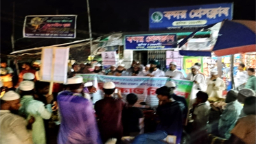 বন্দরে বুলবুল হত্যা, বিচারের দাবিতে বিক্ষাভ মিছিল
