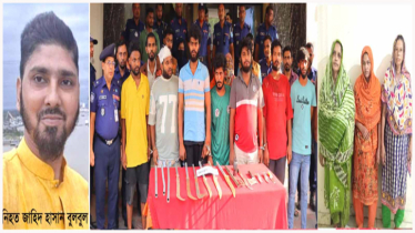 বন্দরে ইসলামি যুব আন্দোলন নেতা বুলবুল হত্যার ঘটনায় মামলা